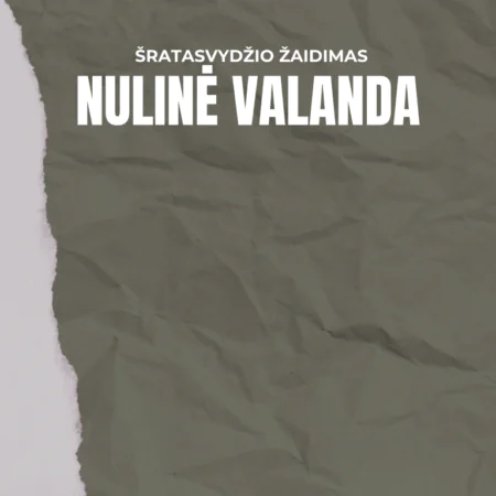 NULINE VALANDA 2 Medium